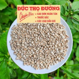 Ý dĩ - hạt bo bo 500g