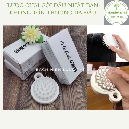 (Hộp Nhật Bản) Lược chải gội đầu massage không gây xước da đầu, giảm rụng, giảm gầu