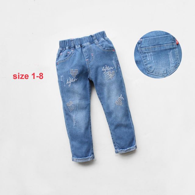 Quần bò jeans dài, mềm co dãn Nexxi size 9-23kg