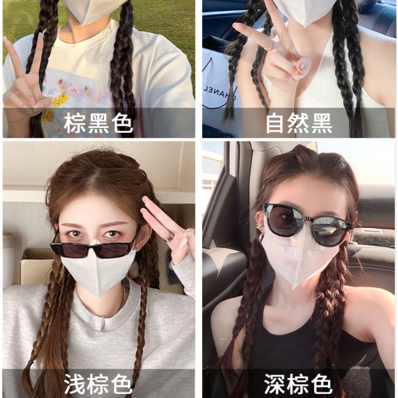 Tóc Giả Thời Trang Hàn Quốc Cá Tính Cho Nữ