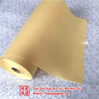 Cuộn Giấy Vàng Sợi Trúc (Mao Biên Chỉ)
