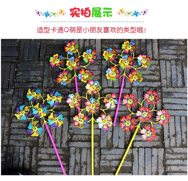 Chong Chóng, Cối Xay Gió 6 Cánh Nhiều Mẫu