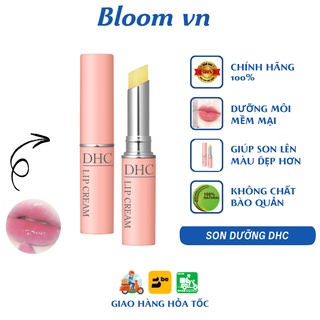 Son dưỡng môi dhc dưỡng ẩm làm mềm môi cung cấp dưỡng chất cho môi bóng mềm