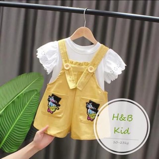 SET YẾM VỊT DONAL REN BÉ GÁI
