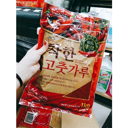 ỚT BỘT HÀN QUỐC