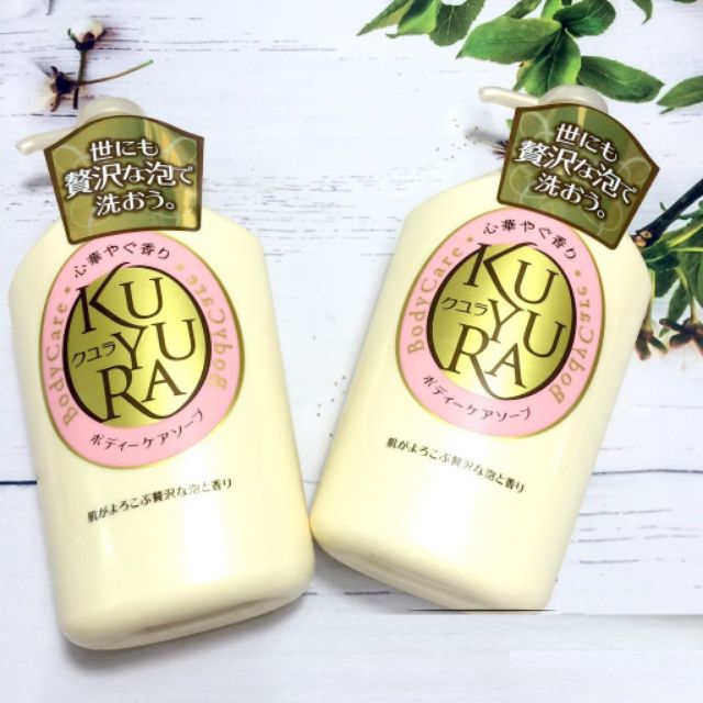 Sữa tắm Kuyura Nhật Bản