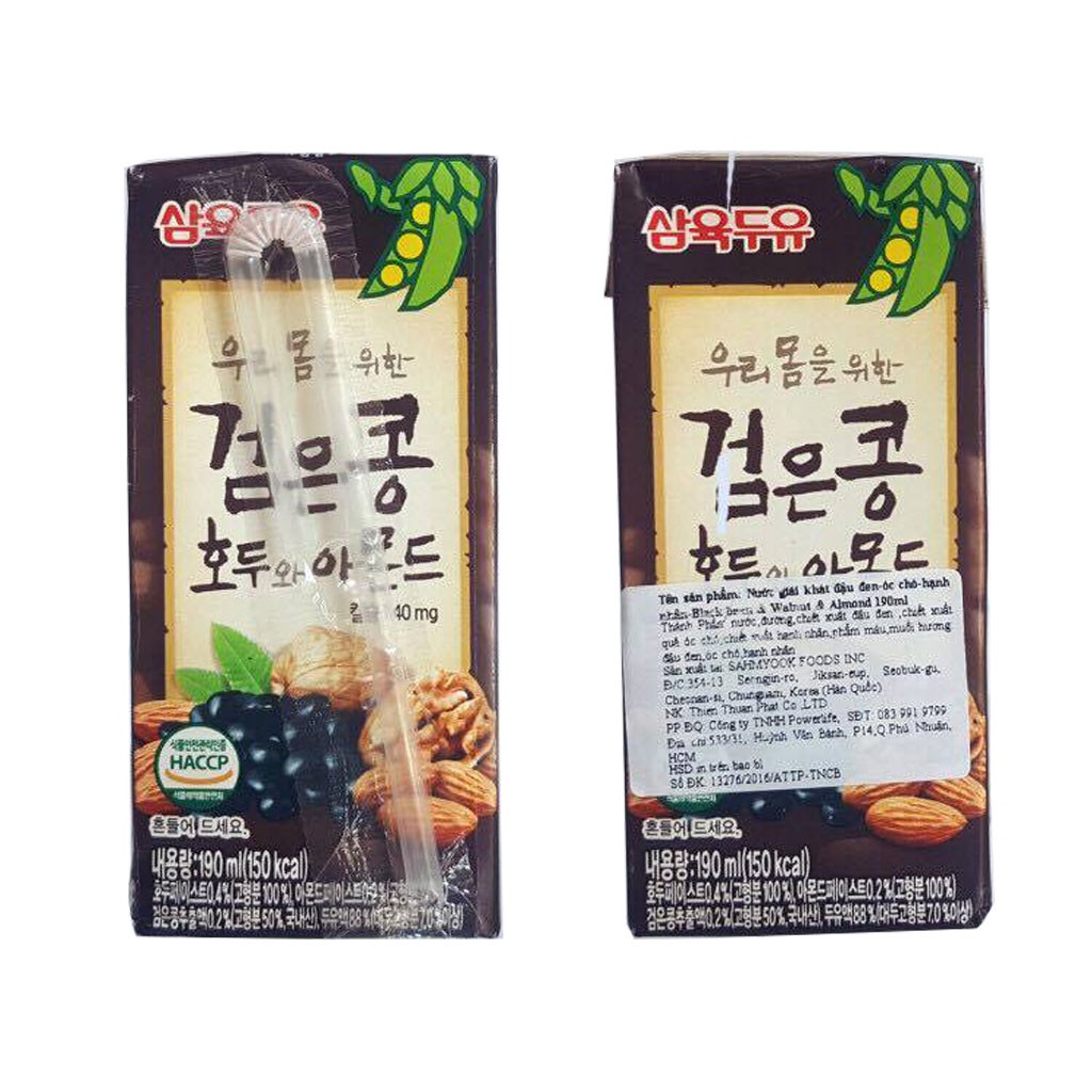 Nước Óc Chó Hạnh Nhân Đậu Đen Sahmyook Thùng 24 Hộp x 190ml/hộp