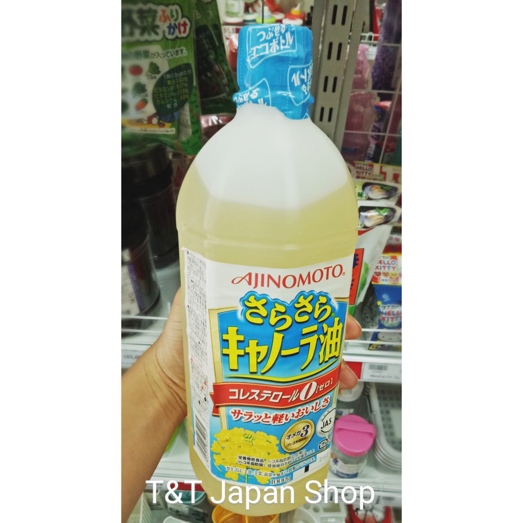 Dầu ăn hạt Cải Ajinomoto Nhật Bản 1L