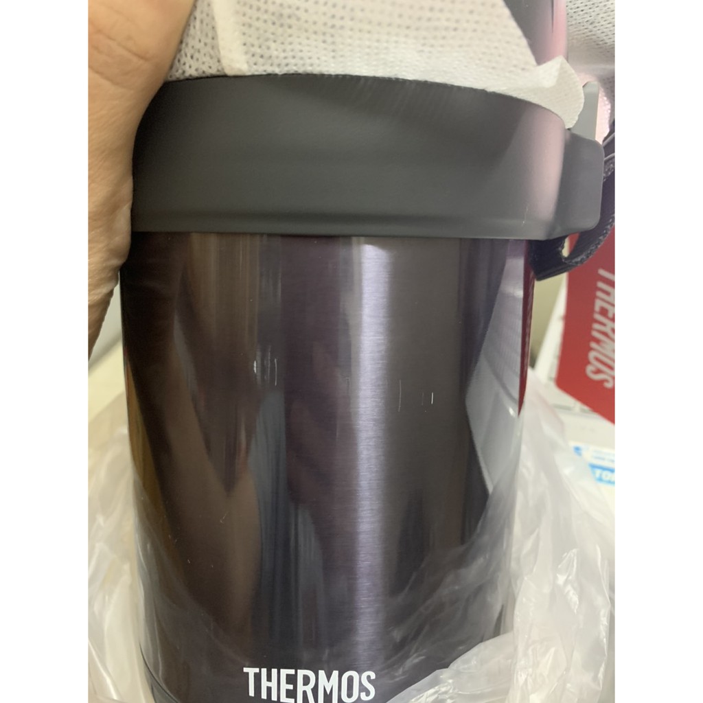 [Thanh lý] Hộp cơm giữ nhiệt Thermos JBG-1801 bị xước do vận chuyển