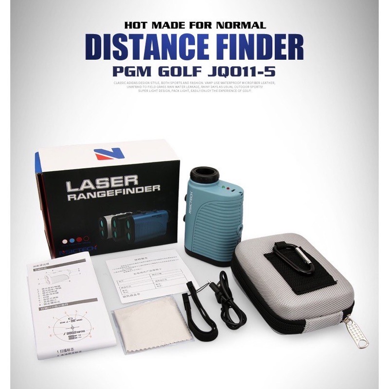 Dụng cụ đo khoảng cách bằng laser khi chơi golf - PGM JQ011