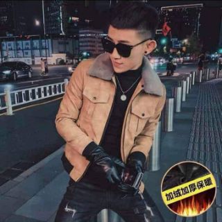 Áo khoác da lộn cổ lông