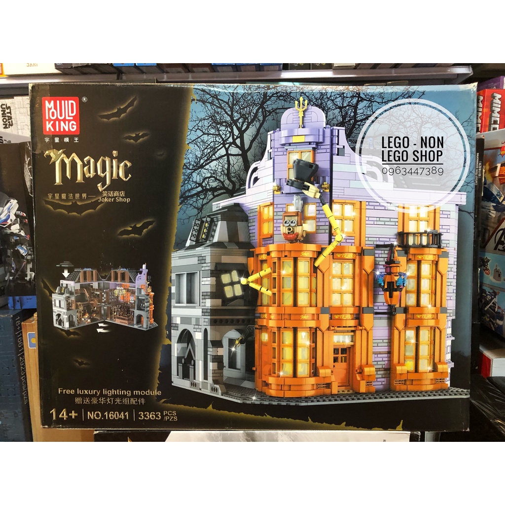 Lego - Mould King 16041 ( Lắp Ghép Harry Potter Tiệm Bán Tạp Hóa Phép Thuật Có Đèn 3363 Mảnh )