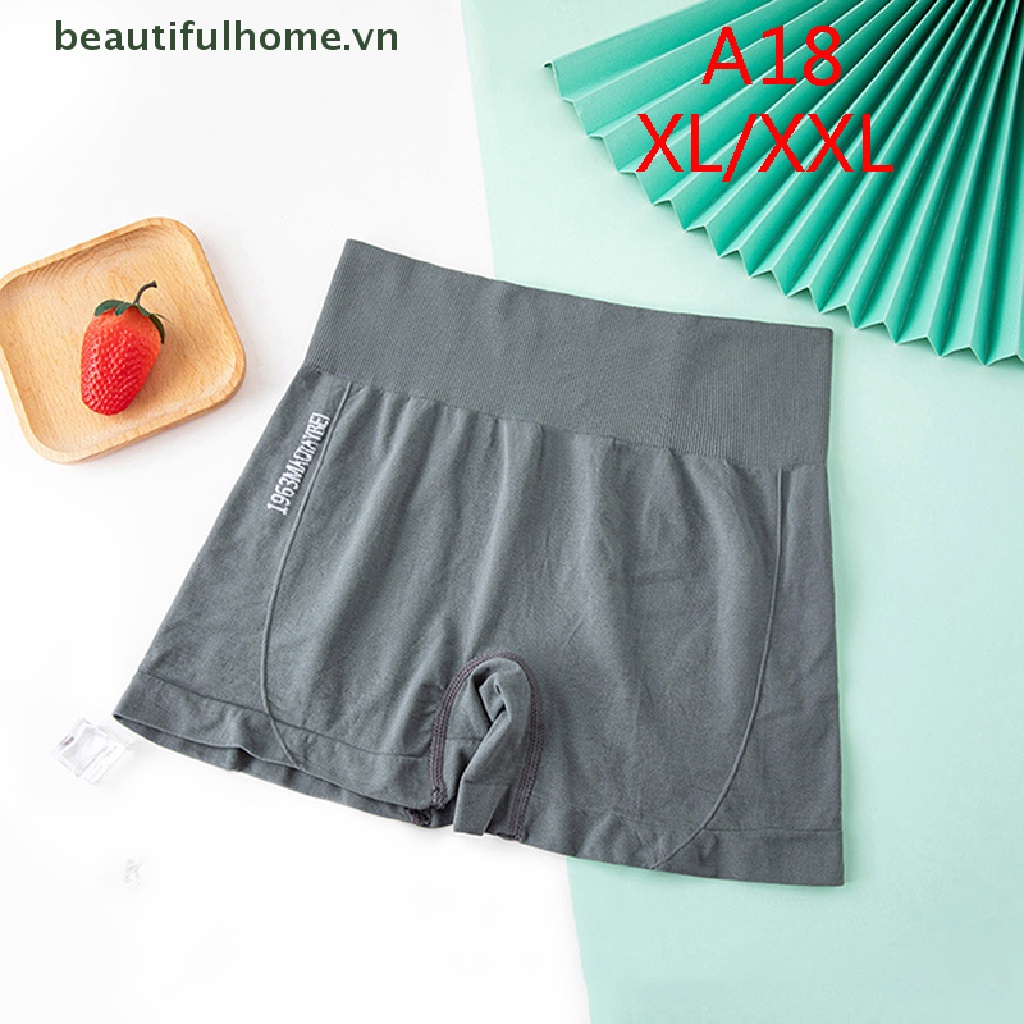 [beautifulhome] Quần Short Cạp Cao Tập Thể Dục Thể Thao Không Đường May Quần Đùi Đi Xe Đạp / Tập Gym [Người Đẹp]