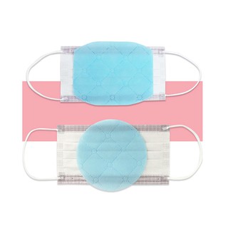 [Hàn Quốc]Hộp miếng kháng khuẩn 3 lớp màng lọc dán vào khẩu trang y tế và khẩu trang vải tiện dụng