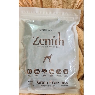 Hạt Mềm Zenith Adult Cho Chó Trưởng Thành