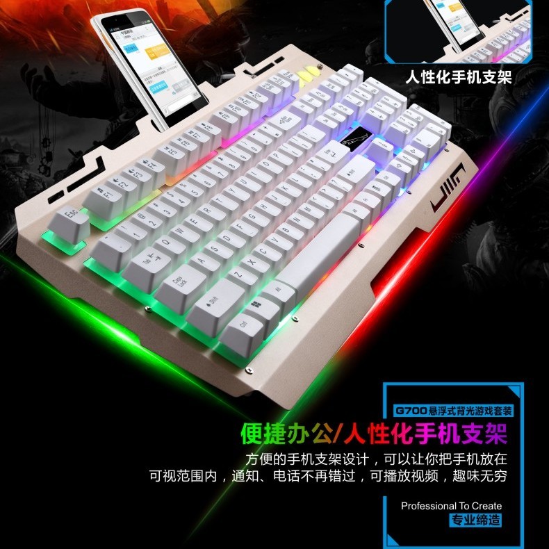 Chuột Chơi Game Họa Tiết Da Báo Có Dây Cắm Usb | BigBuy360 - bigbuy360.vn