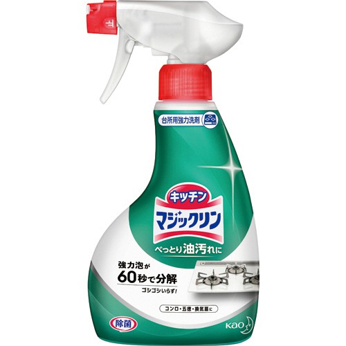Xịt rửa bếp Kao 400ml Nhật Bản