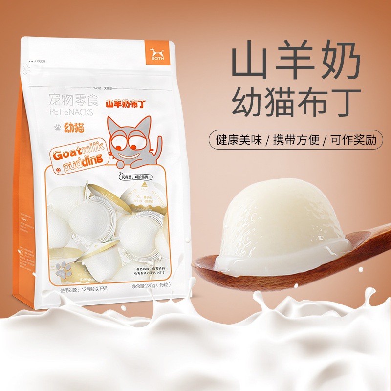 [NGUYÊN GÓI] VIÊN PUDDING SỮA DÊ BOTH CHO MÈO CON VÀ MÈO TRƯỞNG THÀNH 15g*15 viên