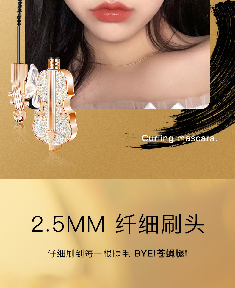 Mascara Dài Mi Và Cong TVLV Hyper Curl Waterproof Chuốt Mi Đen Và Phong Cách Violin | BigBuy360 - bigbuy360.vn