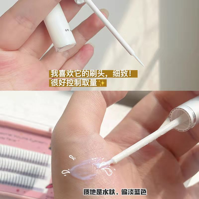 Keo Dán Mí Darkness Korea 5ml không gây kích ứng 2-1 Có thể kích 2 Mí False Eyelash Glue 2 in 1 Double Eyelid Glue 5ml