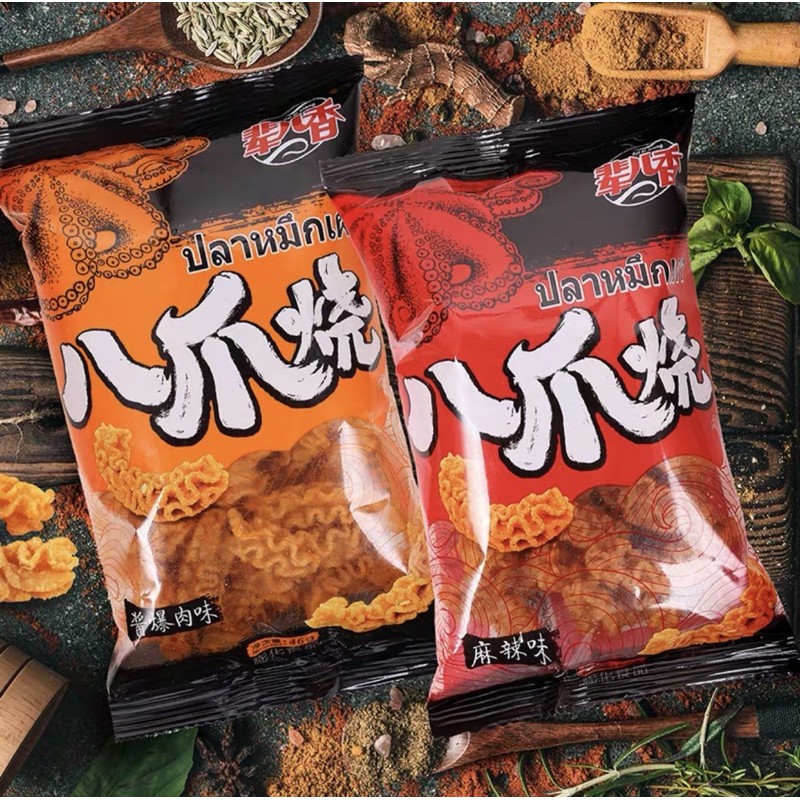 SNACK NỘI ĐỊA TỔNG HỢP🧇