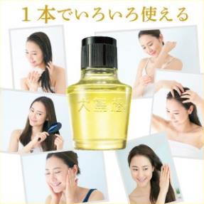 Dầu tinh chất Hoa Trà của Nhật phục hồi và dưỡng tóc ngay khi dùng, tóc trở nên bóng mượt, tự nhiên và quyến
