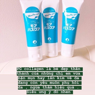 Serum PG Collagen