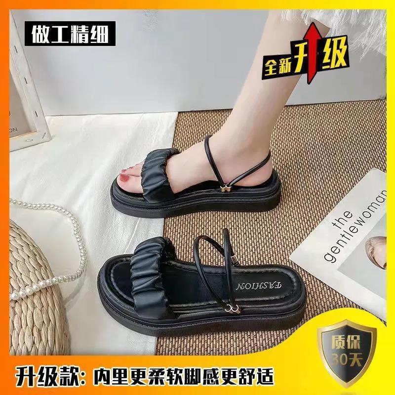 Sandal đế bằng thời trang cao cấp mới dành cho nữ