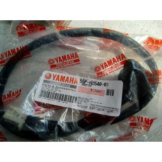 Dây báo số exciter 150 yamaha col