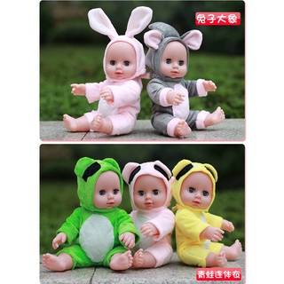 Búp bê em bé silicon đáng yêu - cao 30cm