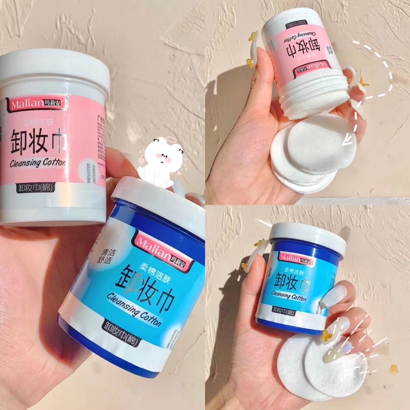 Hộp 30 Khăn Ướt Tẩy Trang MALIAN Nội Địa Trung