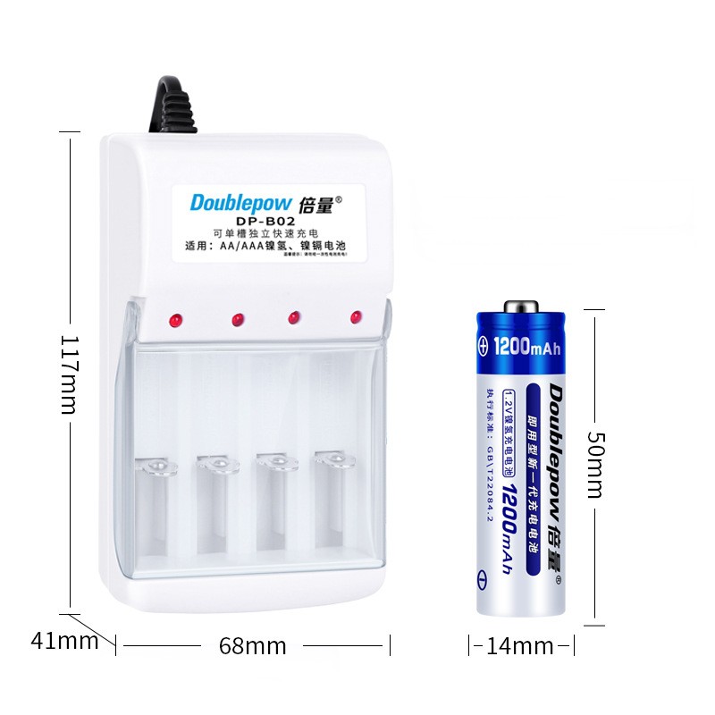 Combo 1 Bộ sạc pin Doublepow DP-B02 + 4 viên pin AA 1200mAh