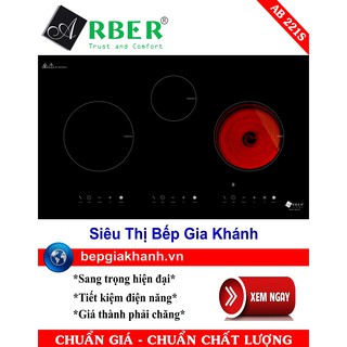 Bếp điện từ Arber AB-221S