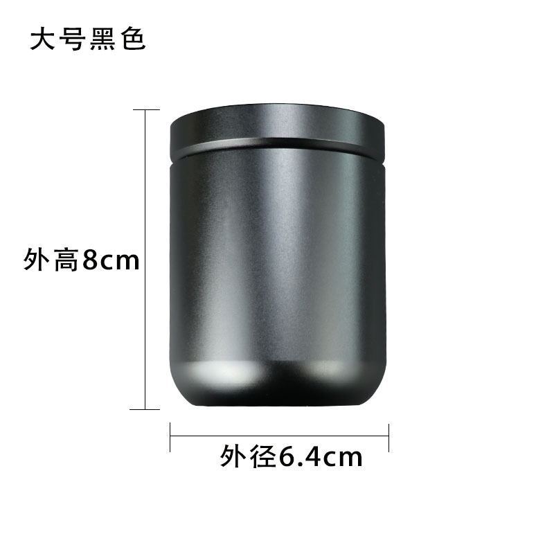 Hộp Kín Chống Thấm Bằng Hợp Kim Nhôm Dày - Bảo Quản Trà Thuốc Chống Ẩm - Đựng Thuốc Dung Tích Lớn