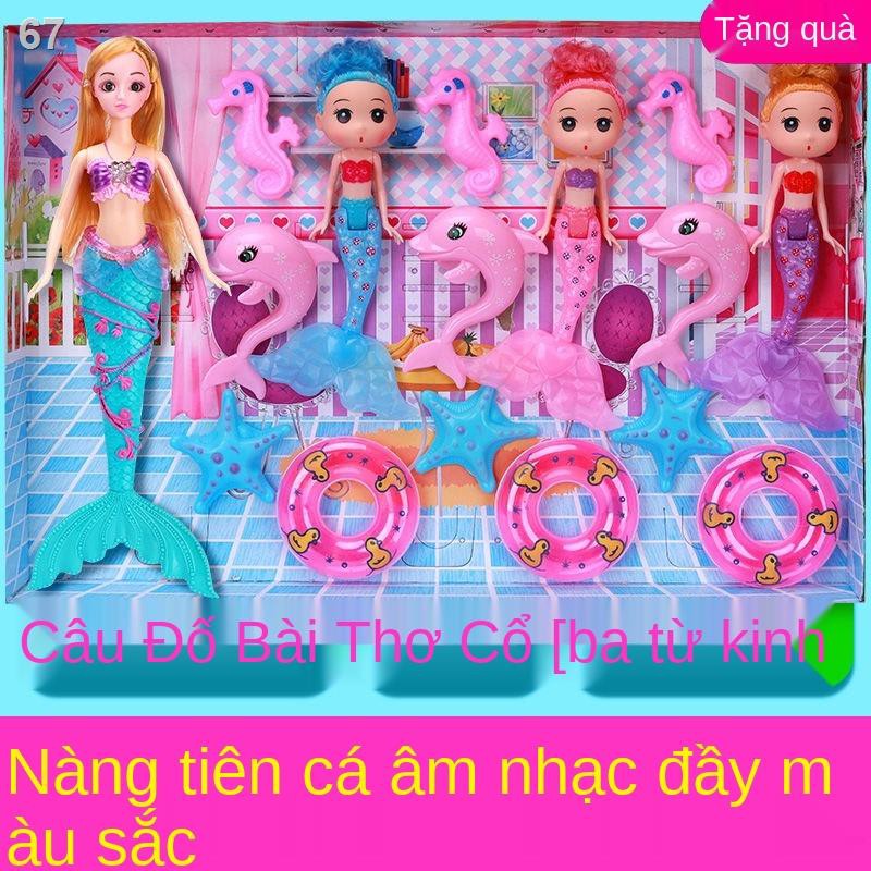 Hát Kể Chuyện Nàng Tiên Cá Búp Bê Barbie Gói Đơn Cô Gái Trẻ Em Bộ Quà Tặng Đồ ChơiV