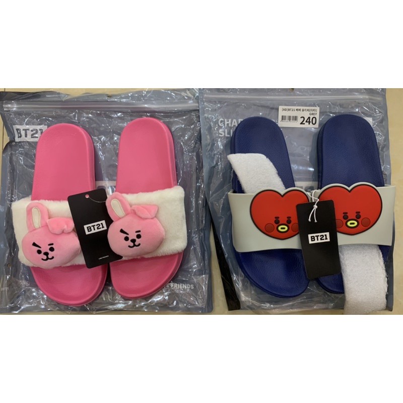 Dép BT21 Tata Cooky HÀNG LINE chính hãng