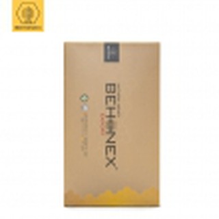 MẬT ONG THIÊN NHIÊN BEHONEX EXPORT “DARK”: