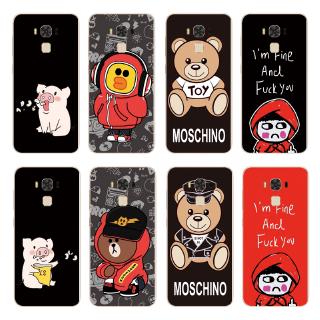 Ốp điện thoại họa tiết gấu đáng yêu cho ASUS Zenfone 3 MAX ZC520TL/ZC553KL/ZE520KL/ZE552KL