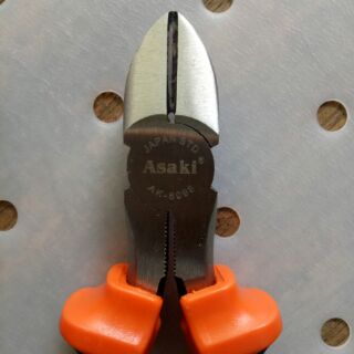 KÌM CẮT ASAKI 8" AK-8098
