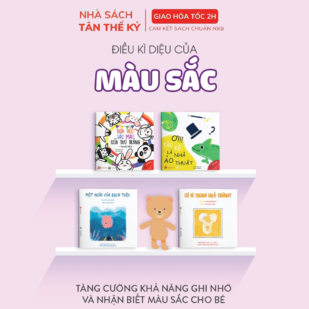 Sách Ehon Nhật Bản - Điều kỳ diệu của màu sắc dành cho bé 0-6 tuổi ( Bộ 4 cuốn)