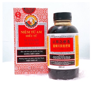 Niệm từ am hiếu tử xuyên bối tỳ bà cao - chai 300ml