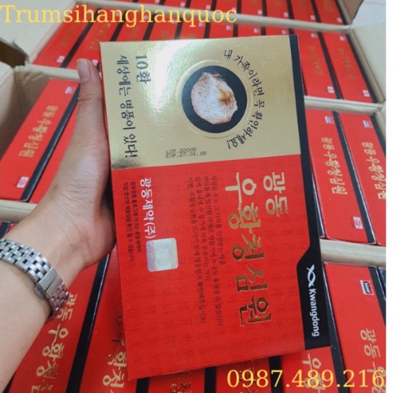 [MẪU MỚI RA NĂM 2022]An Cung Ngưu Hoàng Tổ Kén NỘI ĐỊA Hàn Quốc L1 [ Hàng Mới Về ]