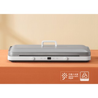 Bếp điện từ đôi Xiaomi Mijia