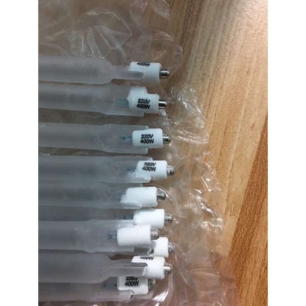 Bóng Quạt Sưởi Halogen Không Dây 24cm -400W -220V Hàng Loại Tốt