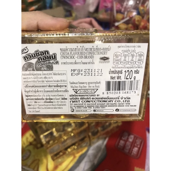 Rương Vàng Thỏi Thái Lan 120g Date 10/2023