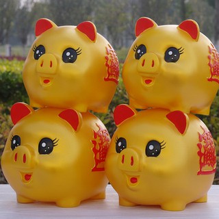 Heo vàng người lớn chống rơi, tiết kiệm tiền, tiết kiệm tiền, quà tặng, quà tặng, quà tặng, quà tặng, quà tặng, quà tặng