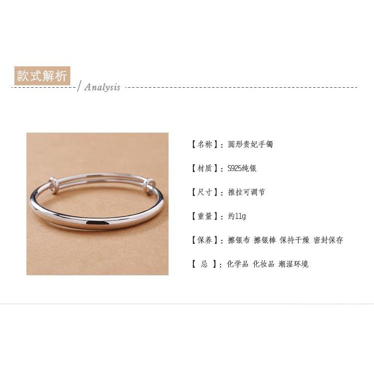 Lắc Tay Bạc925Sterling Bạc Nữ Nhật Bản Và Hàn Quốc Trơn Đơn Giản Vera Vòng Đeo Tay Cặp Đôi Vòng Đeo Tay Trang Sức Sinh Nhật Cho Bạn Gái