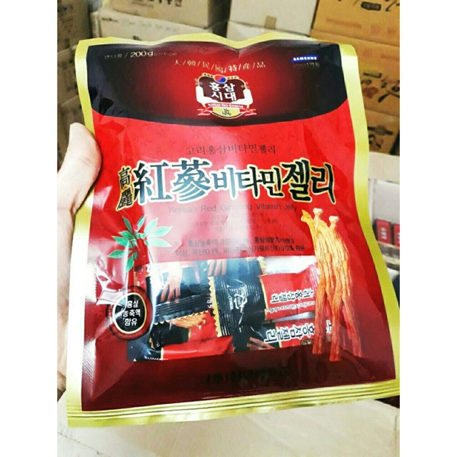 Kẹo Hồng Sâm Samsung Hàn Quốc, Gói 200gr