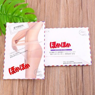 Quần tất phong bì nhật siêu dai - thật chân