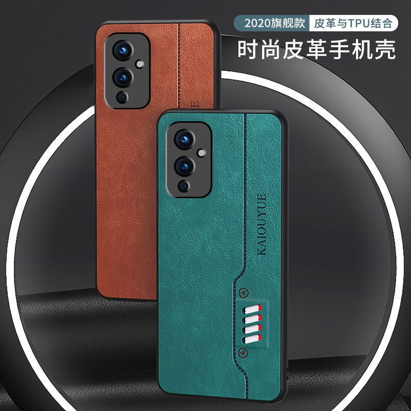 Ốp Lưng Da Thời Trang Cho Điện Thoại Oneplus 9 Oneplus9Pro